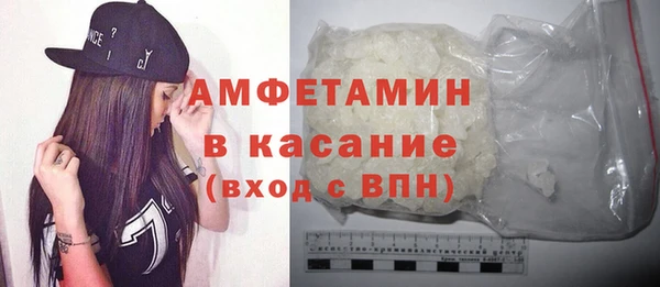 прущая мука Михайловск