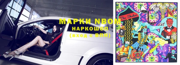 прущая мука Михайловск