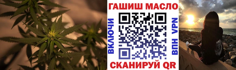 blacksprut ONION  это Telegram  ТГК жижа  купить  сайты  Светлогорск 